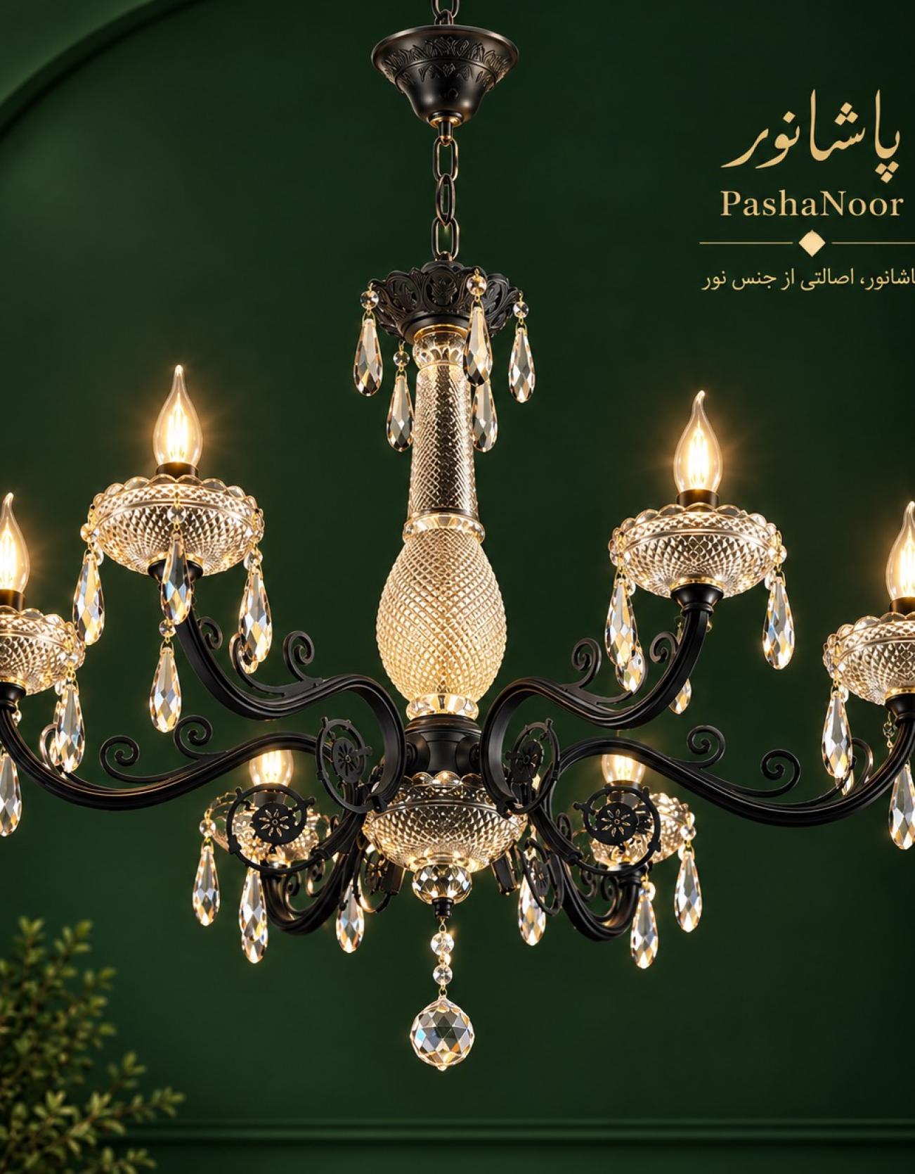 لوسترباکارات پروفیلی