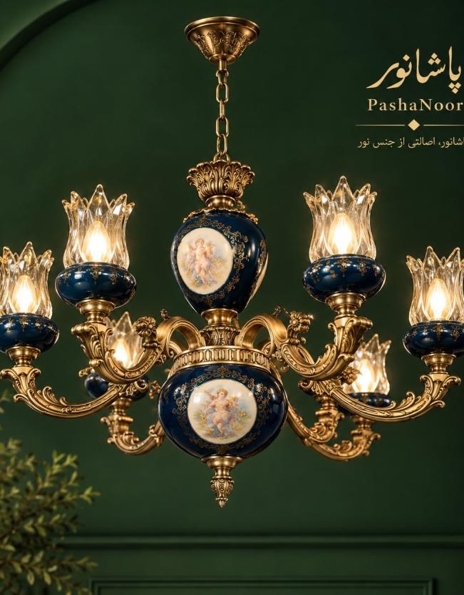 لوستر سرامیکی کد206