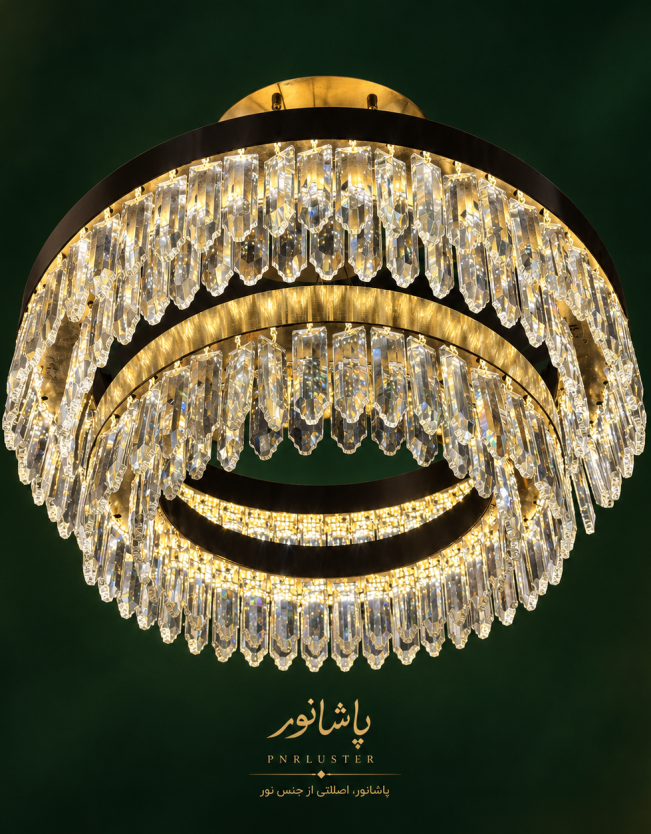 لوستراسپیراال مدل 1