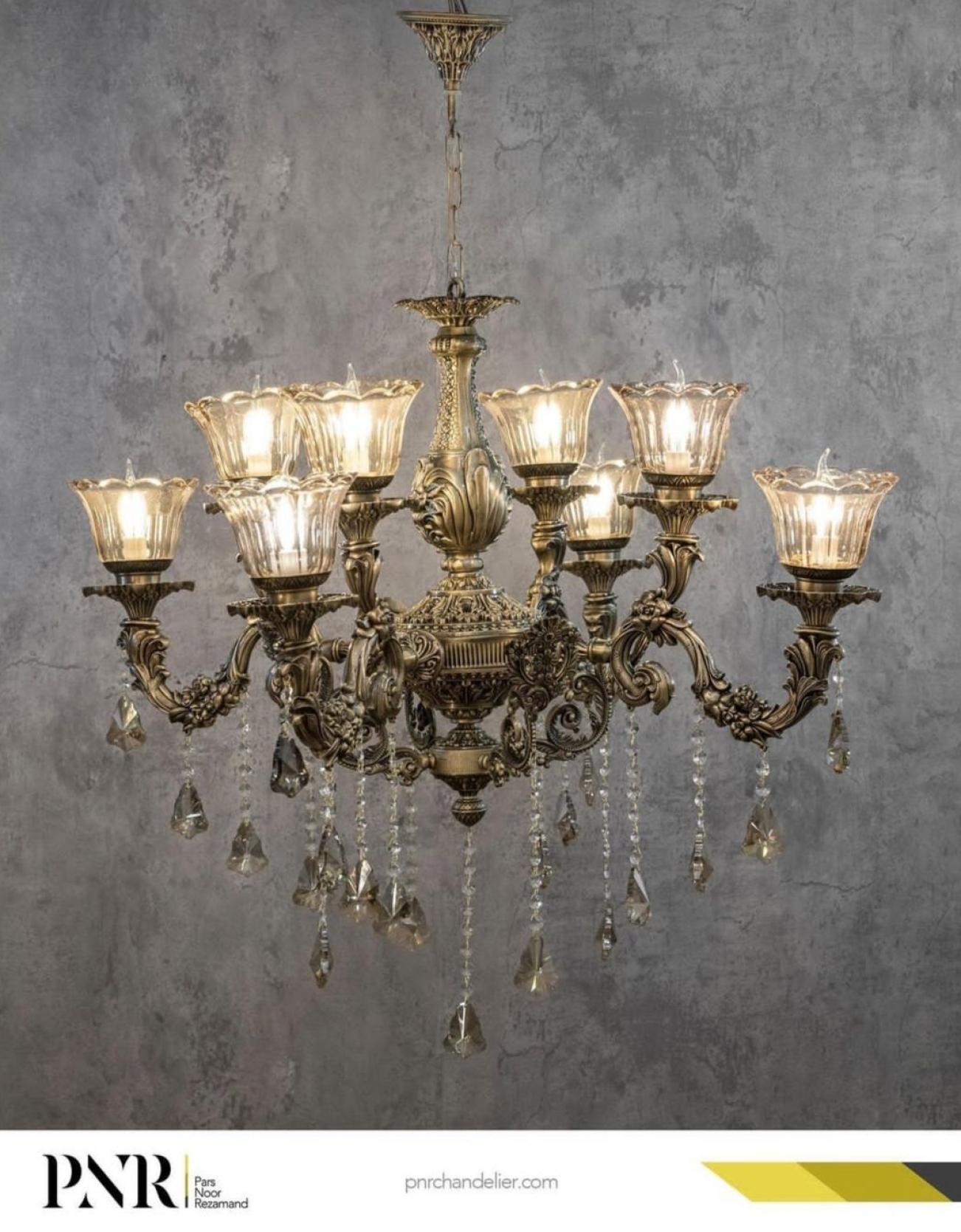 لوستر مهدیس