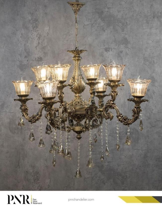 لوستر مهدیس